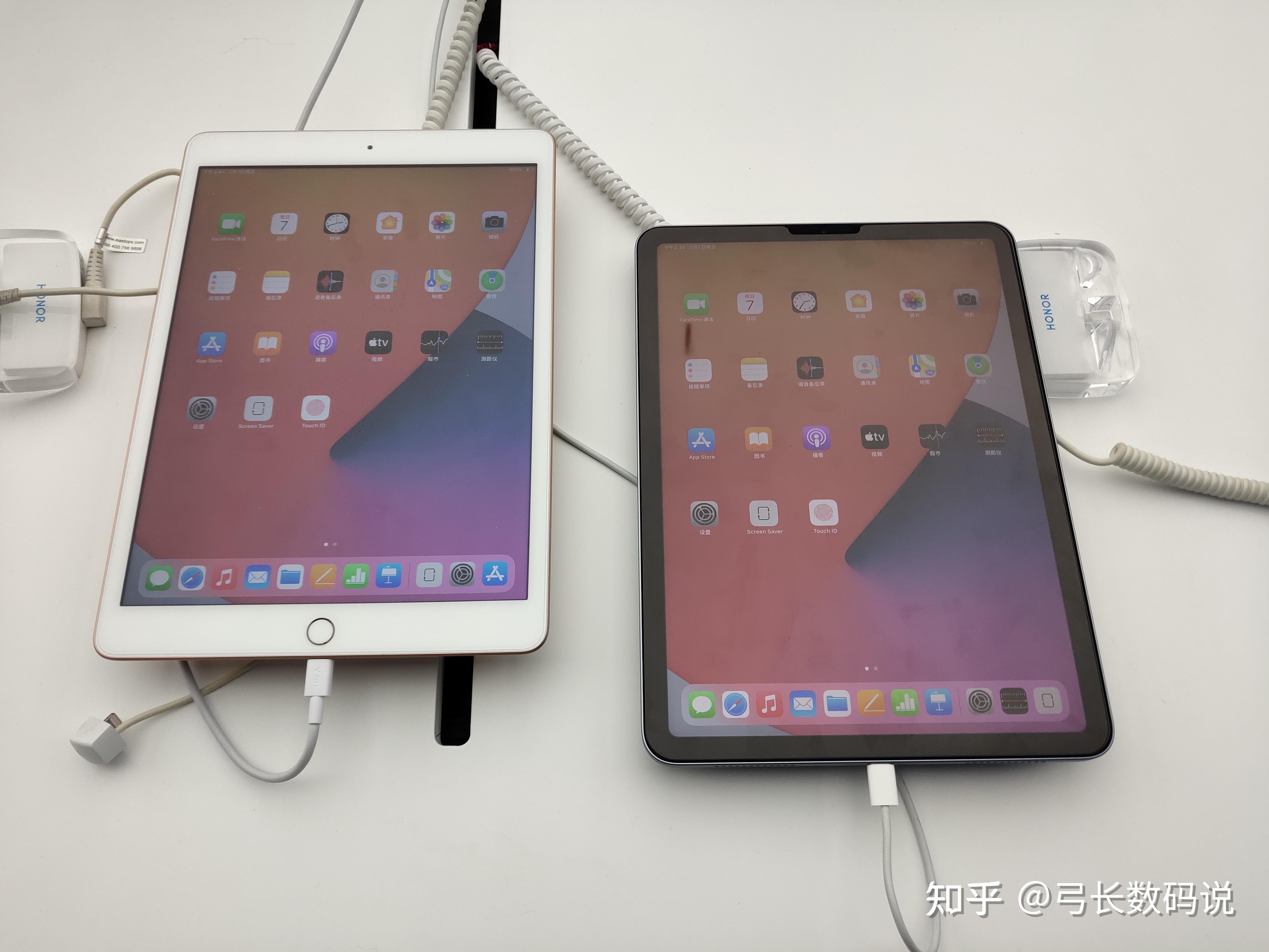 選擇ipadair4還是ipadpro2020