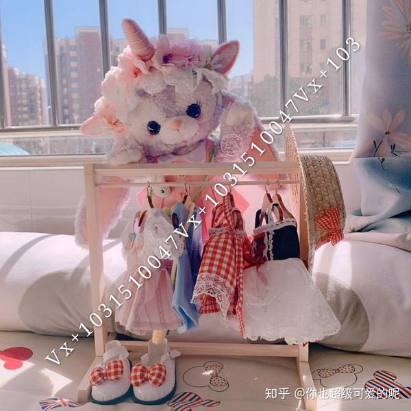星黛露壁纸 海绵宝宝系列壁纸 星黛露壁纸高清 Ixieme网