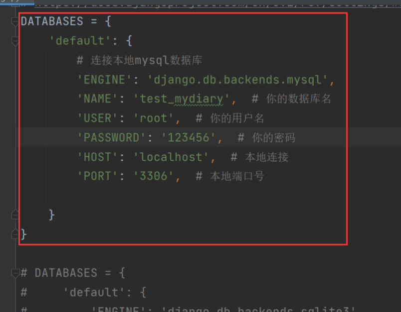 Django连接mysql数据库 - eosclover - 博客园