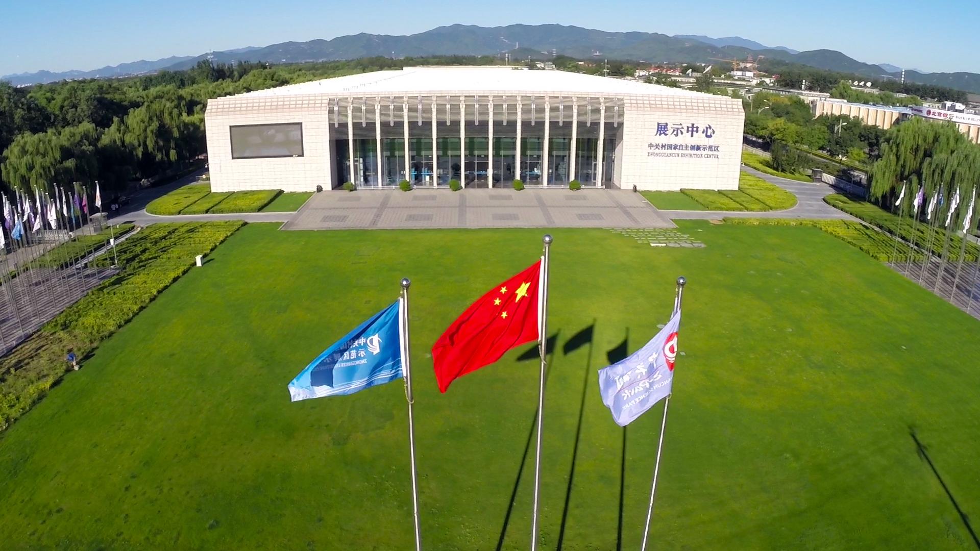 新世界是如何打开新世界的