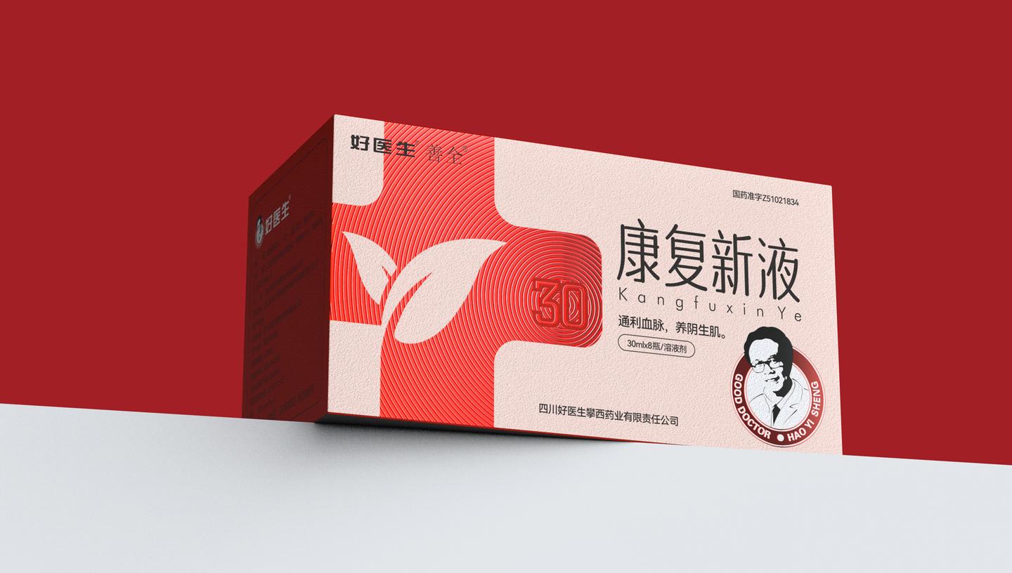 处方药包装设计，otc药品包装设计- 知乎