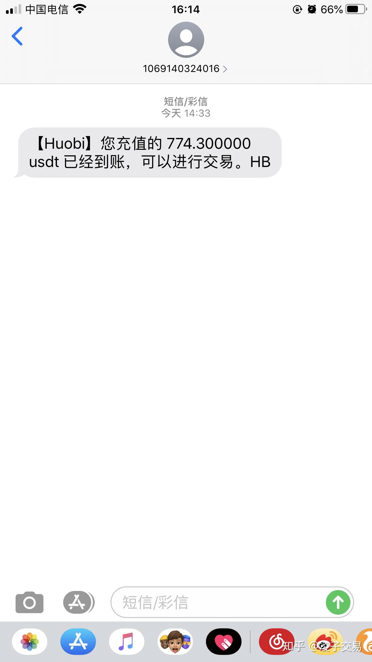 瑞讯银行排名第一，是真的吗？外汇投资交易- 知乎