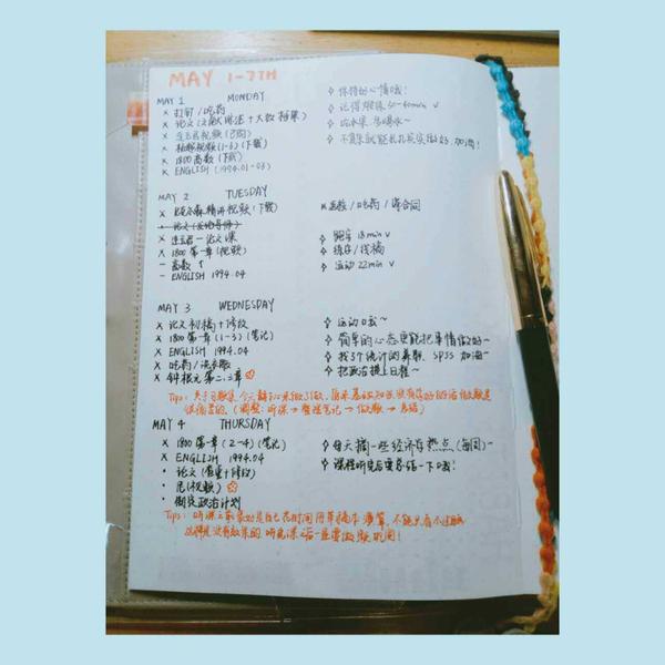 进步本的秘密07进步本究竟什么样 知乎 进步本的秘密07进步本究竟什么样 知乎