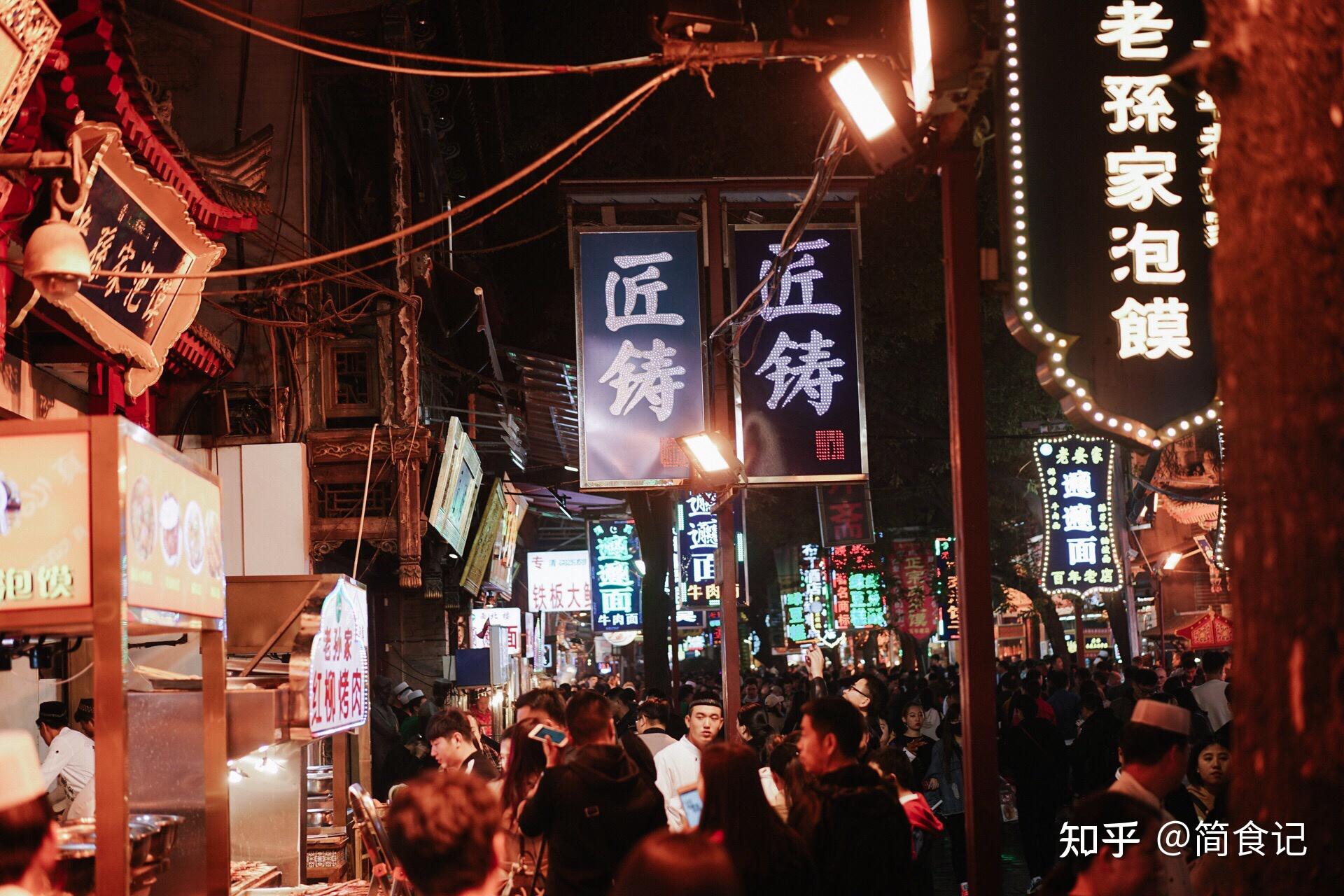 中国夜市哪家强？经过网友3天的评选，这9个城市上榜，你赞同吗？ - 知乎