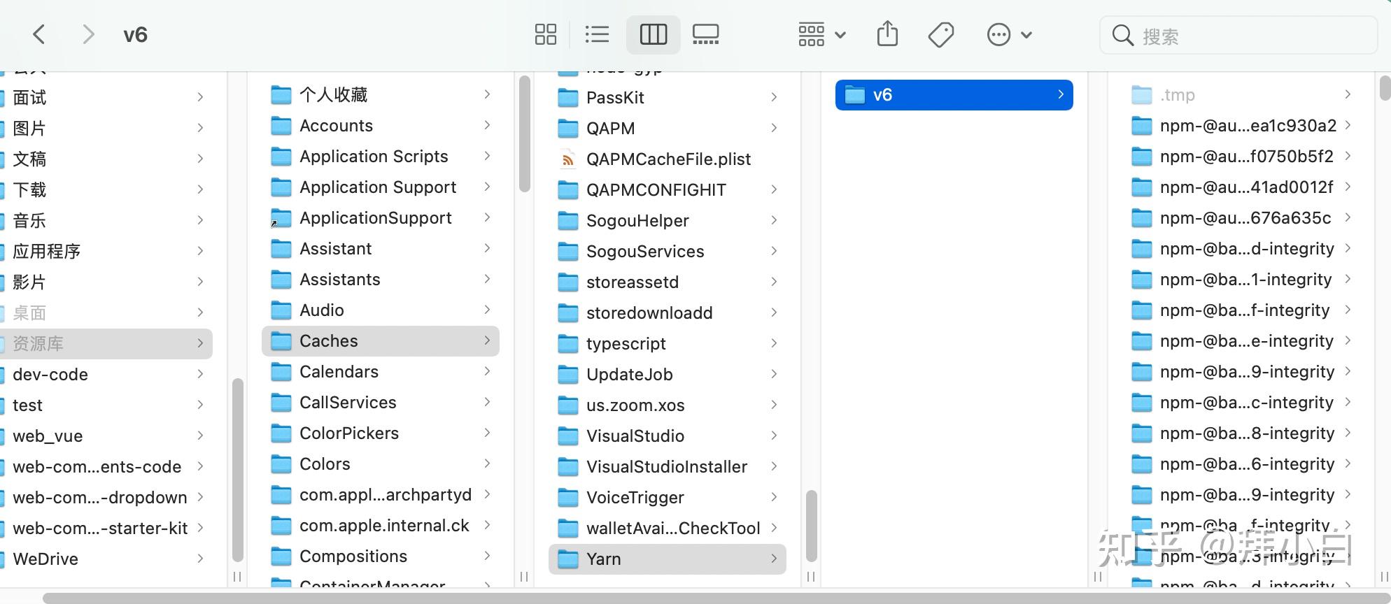 Yarn 的安装机制和背后的思想 知乎