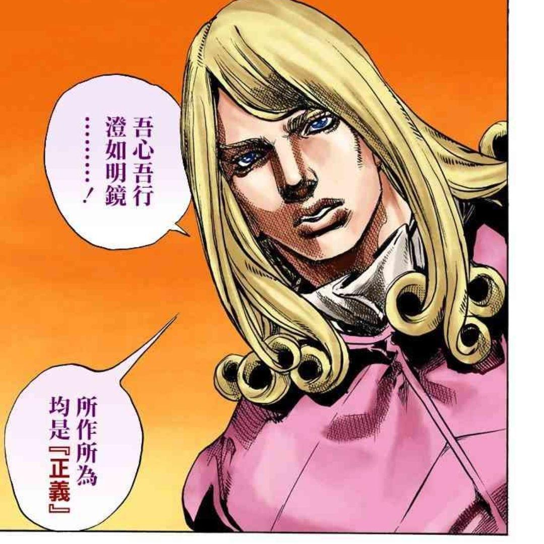 《jojo的奇妙冒险》中,你最喜欢哪个反派? - 知乎