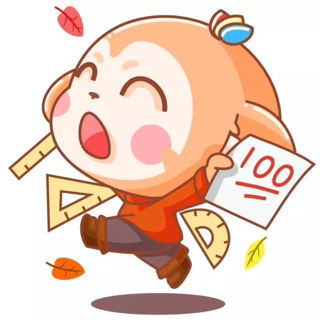 取得进步,奖励还是鼓励?晨师教育云直播有正解. - 知乎