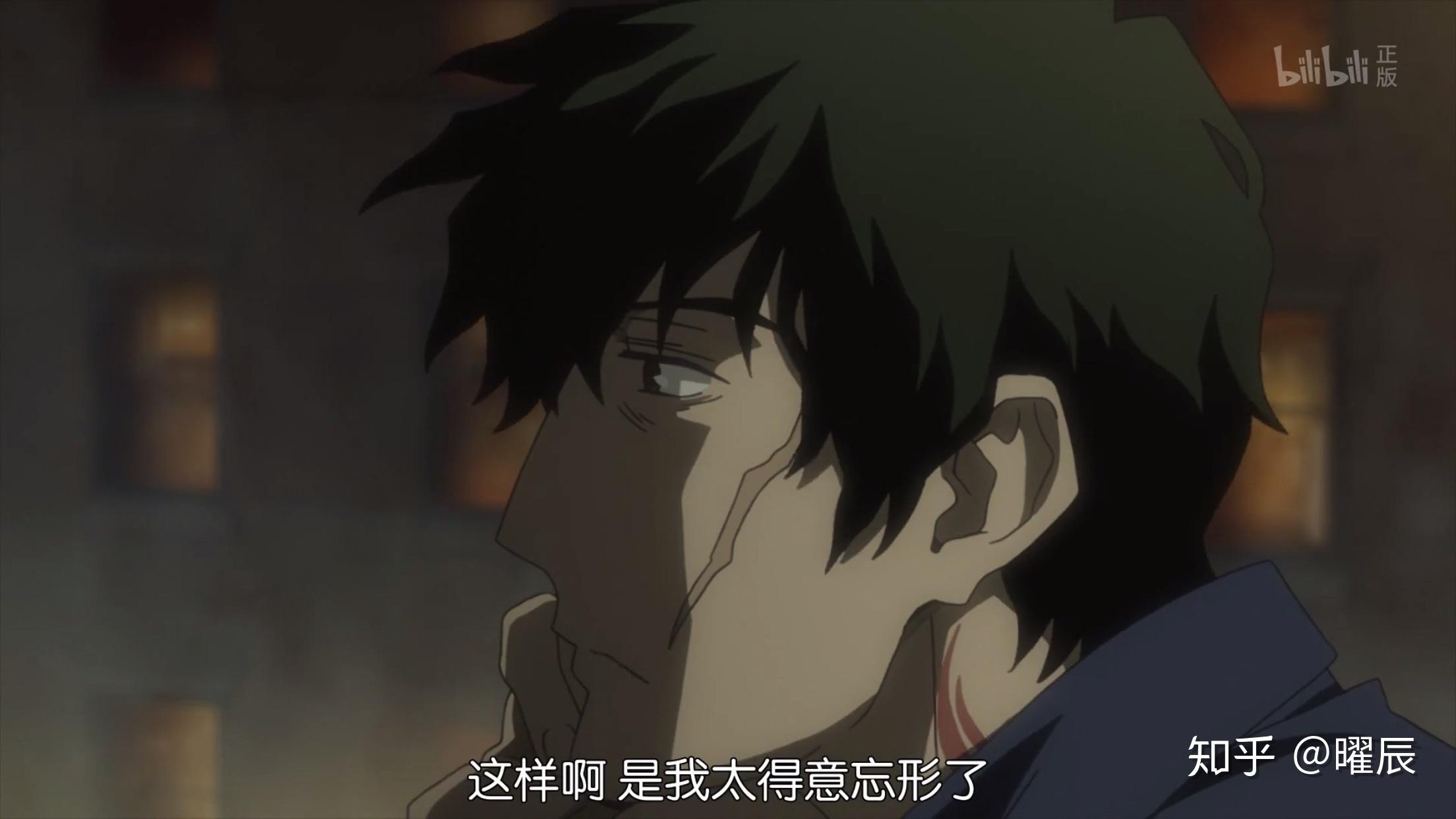 你最喜欢动画血界战线中哪张截图