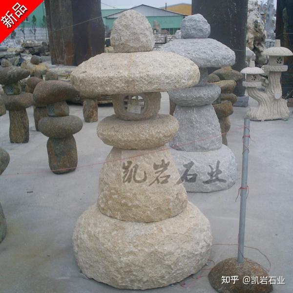 石雕灯笼图片 日式石灯笼 园林景观石灯雕刻 - 知乎