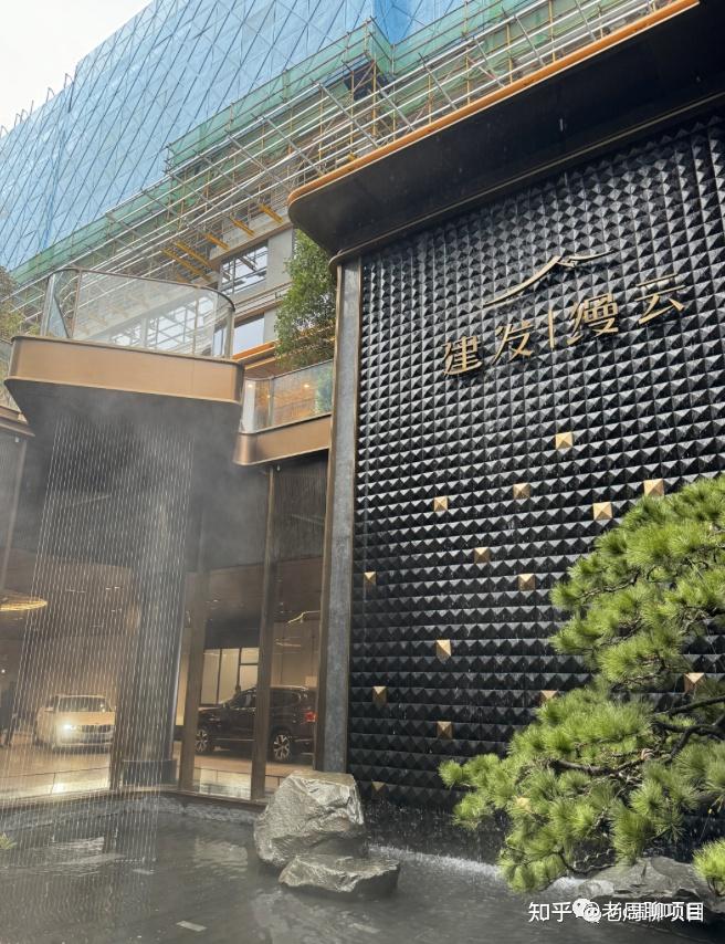 建发缦云详细评测——超长文介绍实景展示区 - 知乎