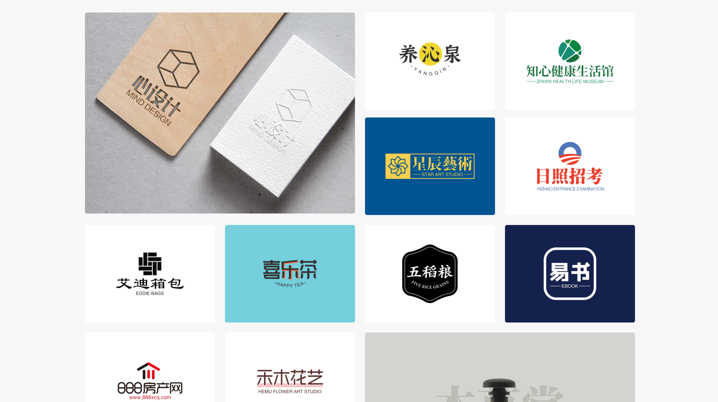 有没有查找公司logo的网站? - 知乎