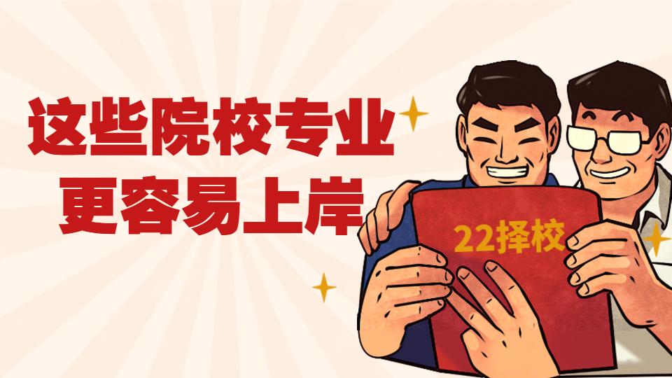 v2-a67545b8834551f9a6a3e3daf87acd0c_1440w.jpg?source=172ae18b