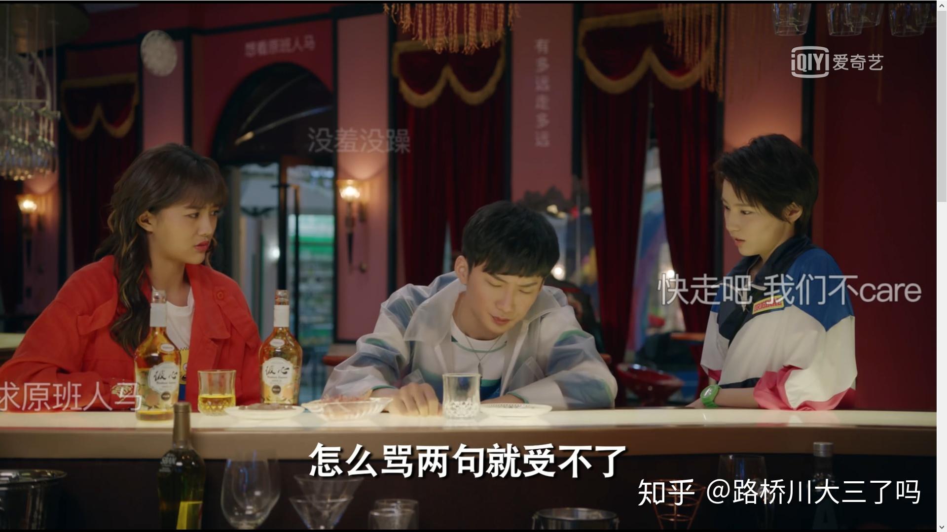 回忆录13集视频 v2-a6767ea41d294a0c2bcc266918f01098_r.jpg