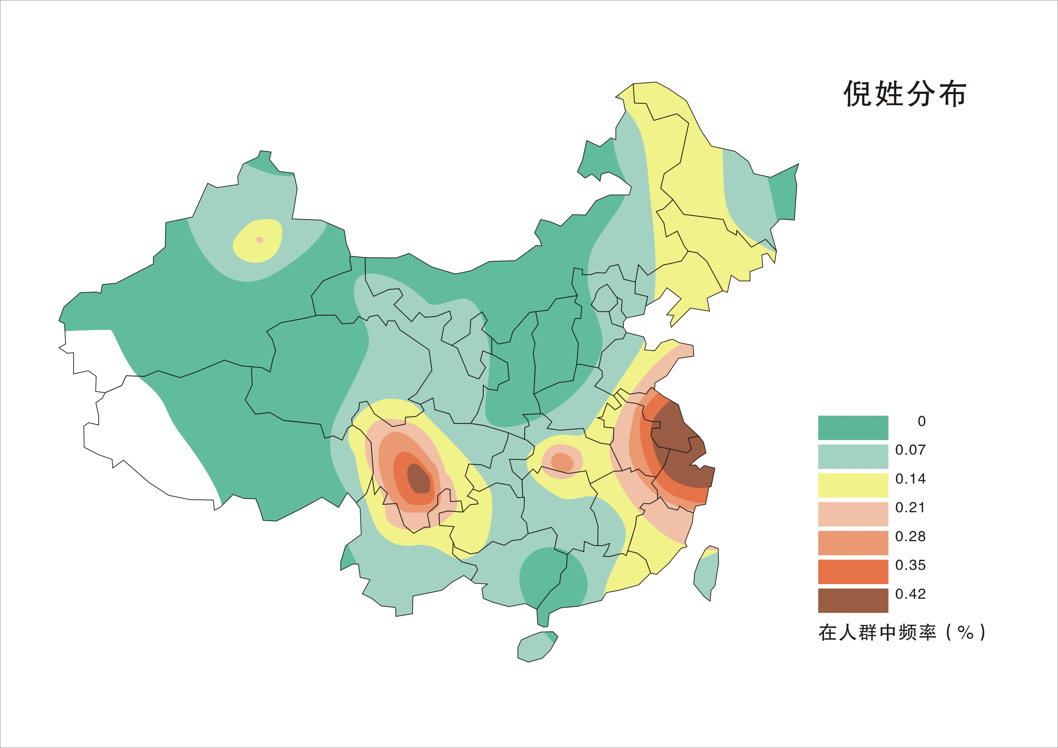 施姓人口_施姓和方姓的密切关系(3)