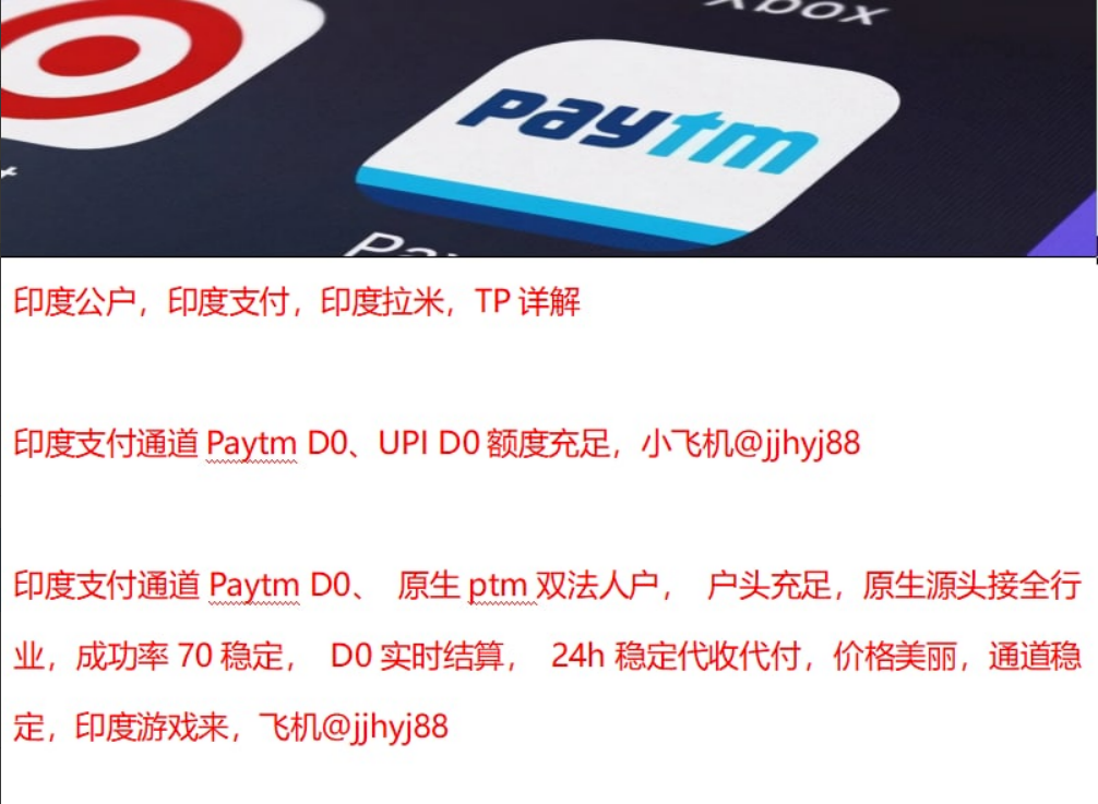 世界名人名言精选100句印度支付rummy 知乎