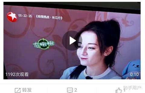 图标