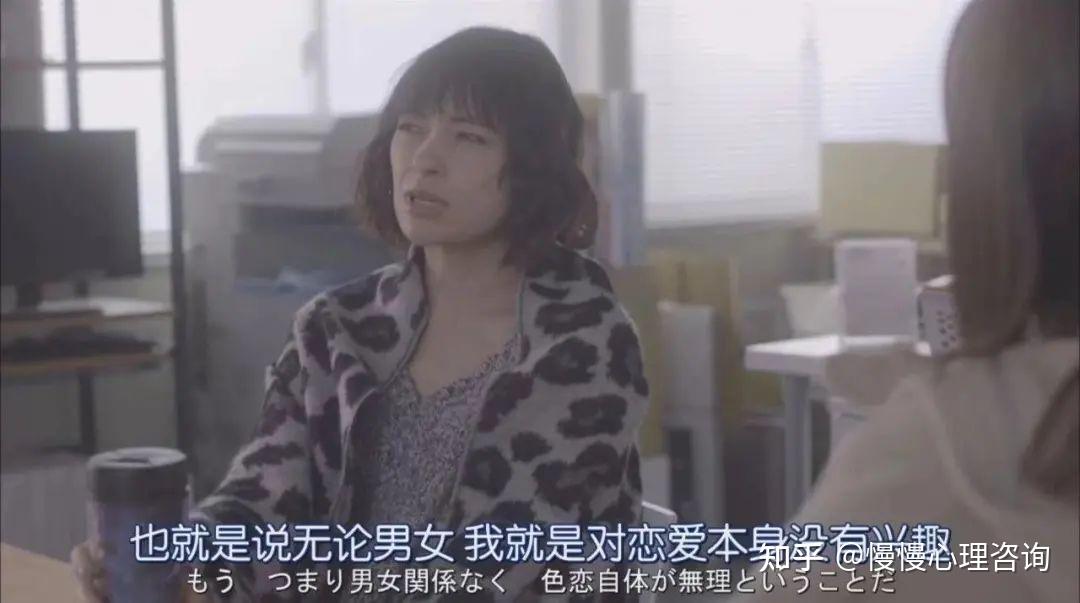 不信爱,不敢爱?「爱无能」的19个信号,你中了几个? - 知乎