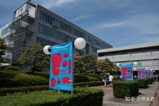 東京五美大(多摩美術大學,武藏野美術大學,東京造型大學,女子美術大學