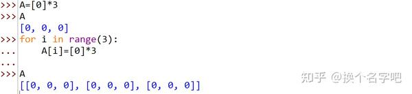 Python入门笔记（5）——列表 - 知乎