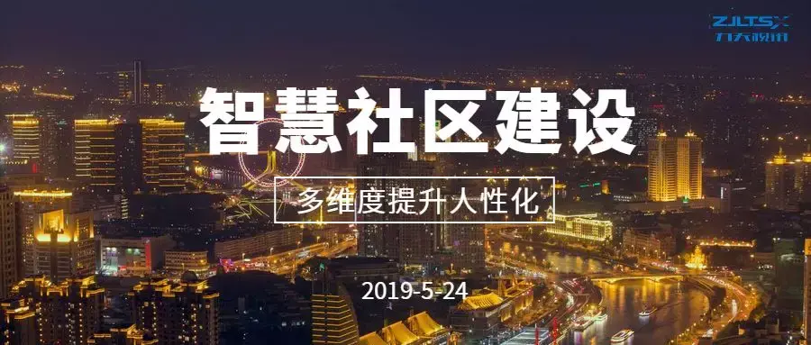  外交部：欢迎更多国家探讨人工智能能力建设合作路径