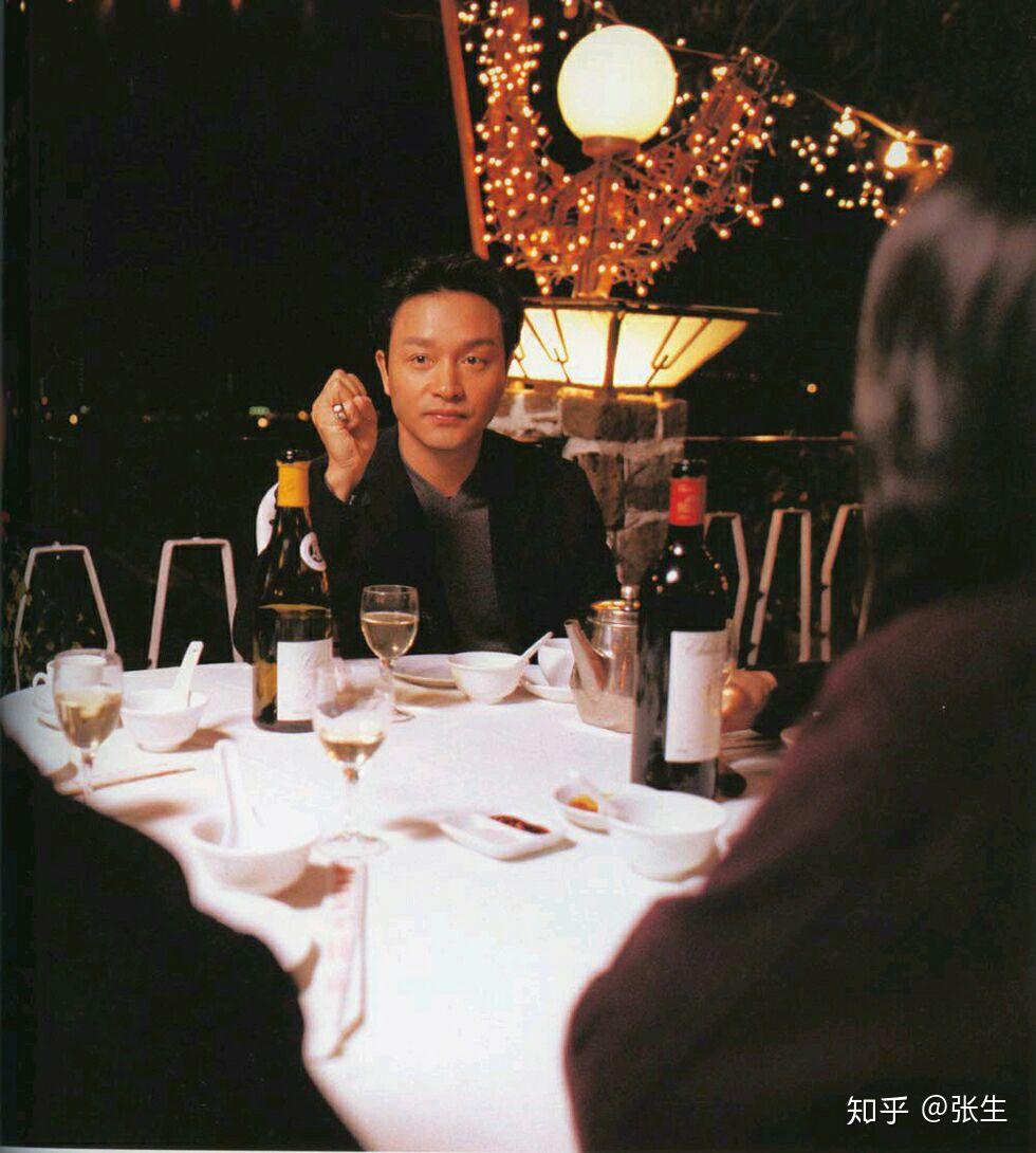 张国荣喜欢吃什么? - 知乎