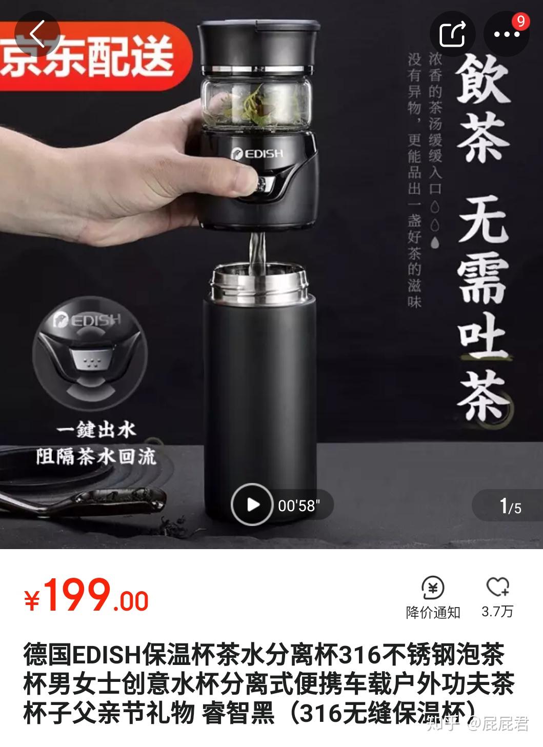 好用的水杯夹推荐 v2-a68a4af5689a9c670ce032dd1ee256b4_r.jpg