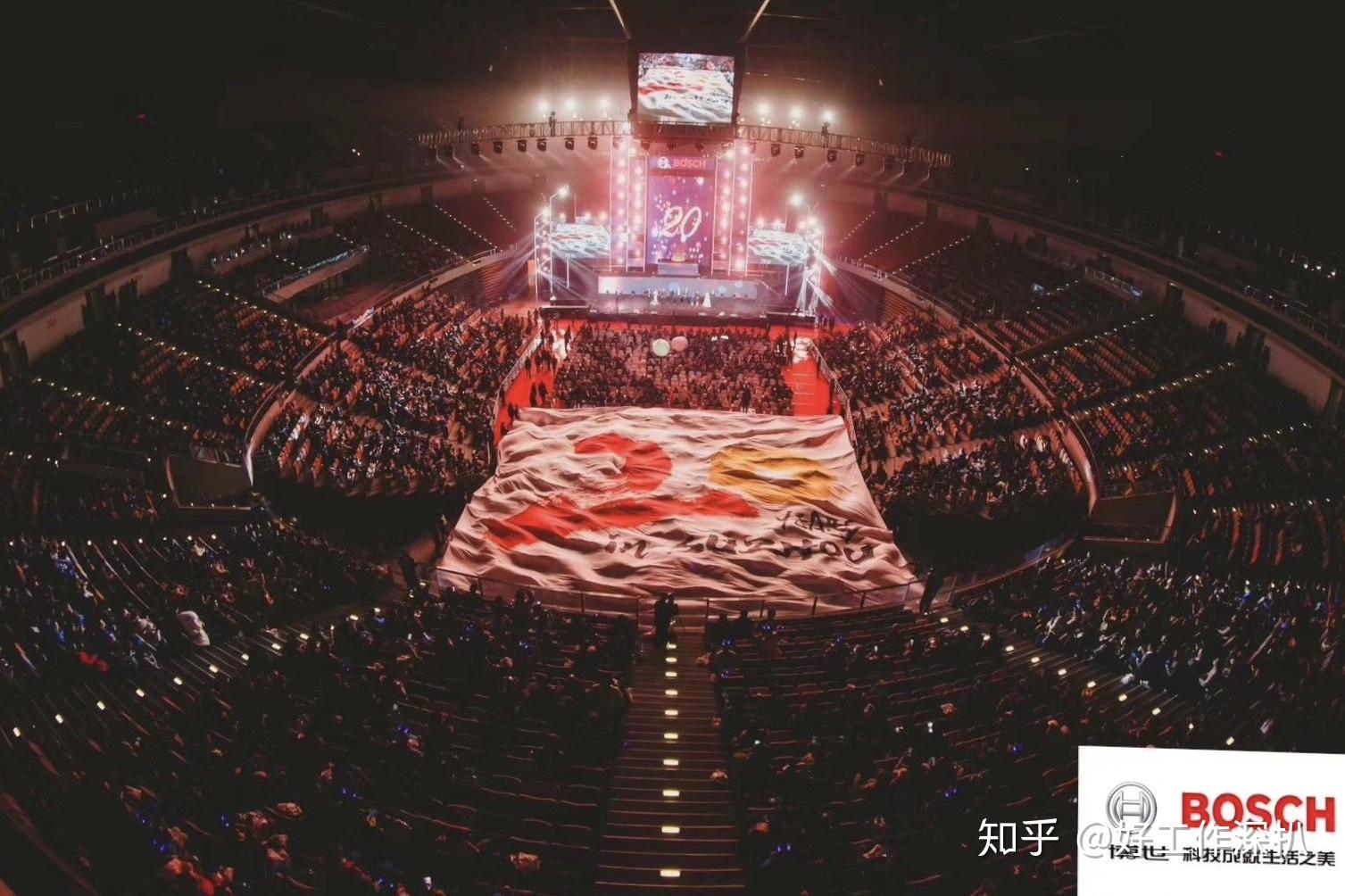 好工作深扒博世苏州