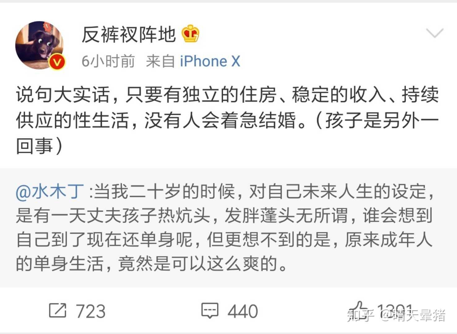从外貌,性格,爱好上写我最喜欢的人？ 写自己的外貌性格爱好