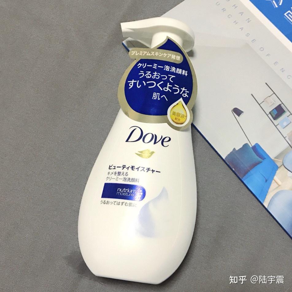 ▼多芬洗面奶