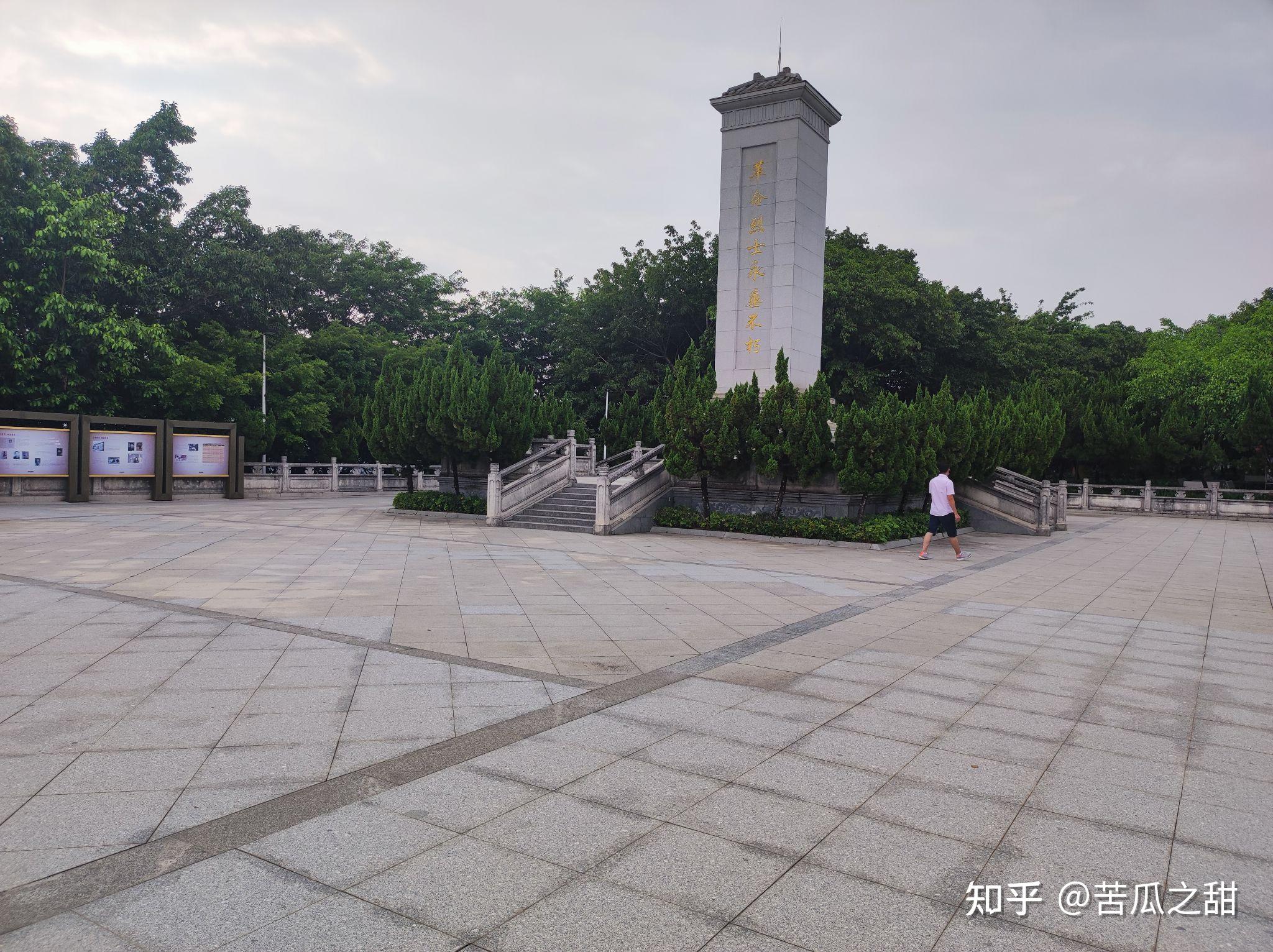 东莞塘厦观光公园:烈士陵上观览!
