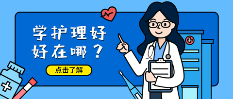 图标