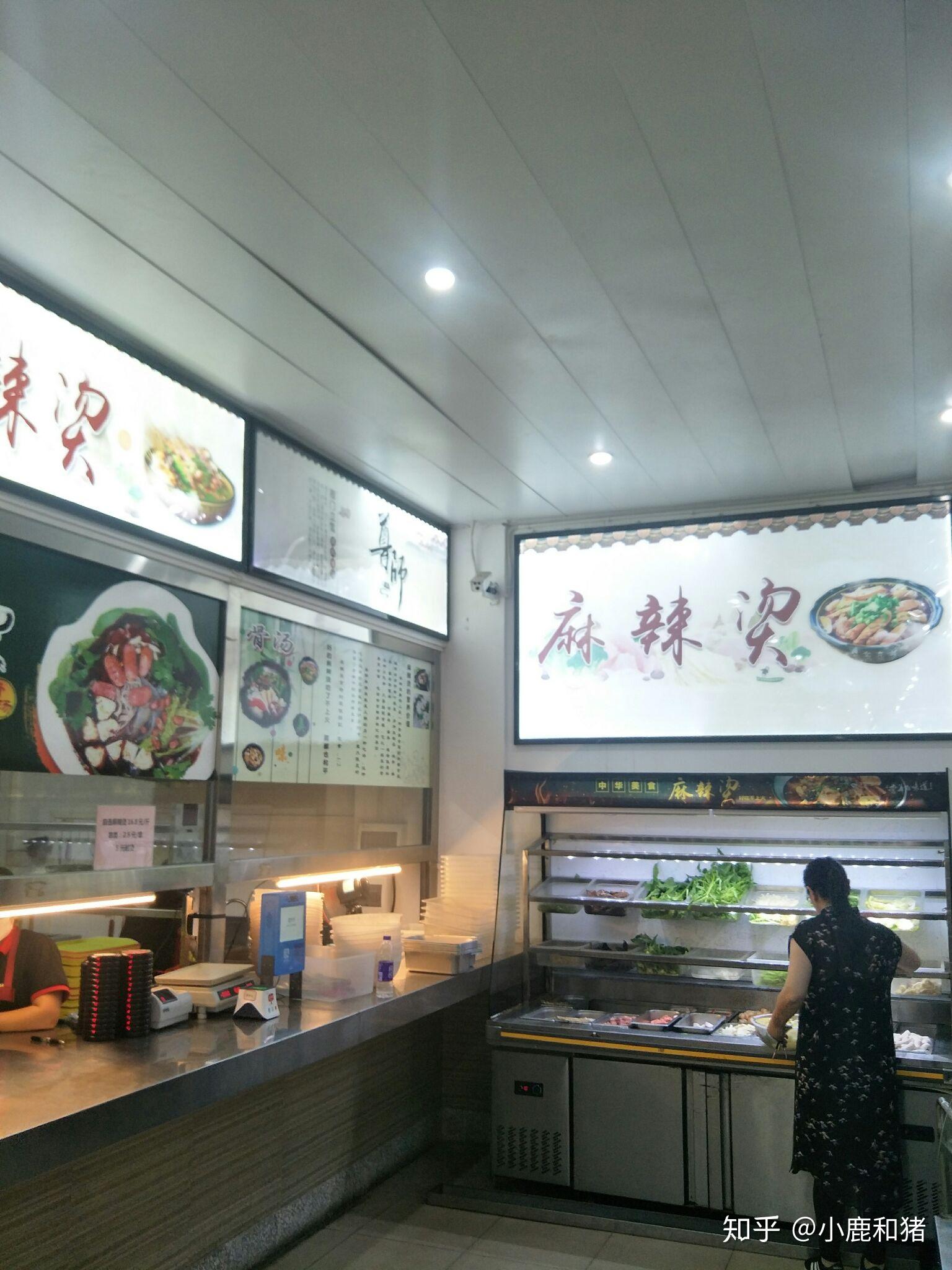 在广西大学里就餐是一种怎样的体验?有什么推荐的食堂和美食? - 知乎