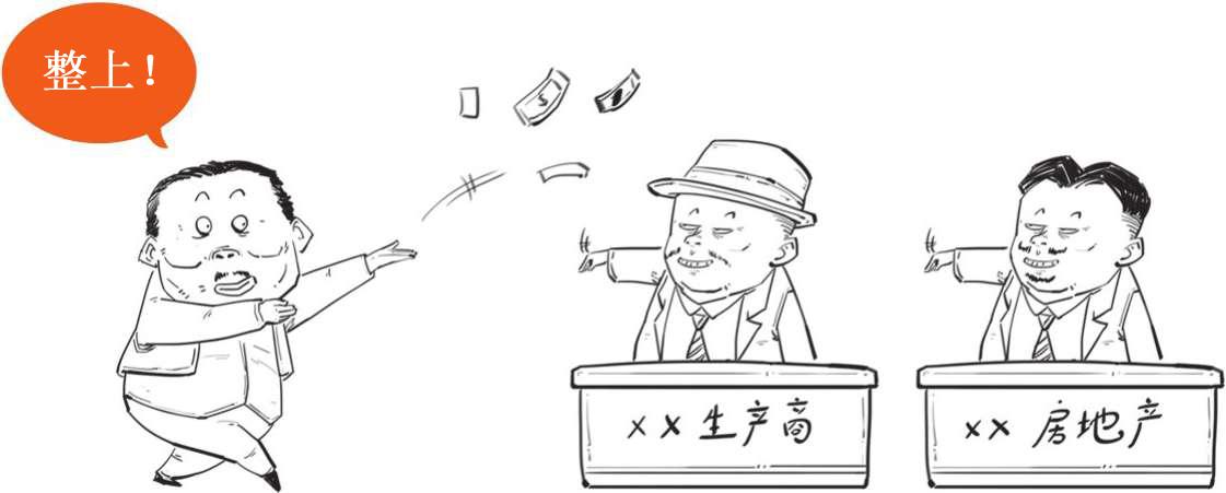 为什么说经济危机持有现金好