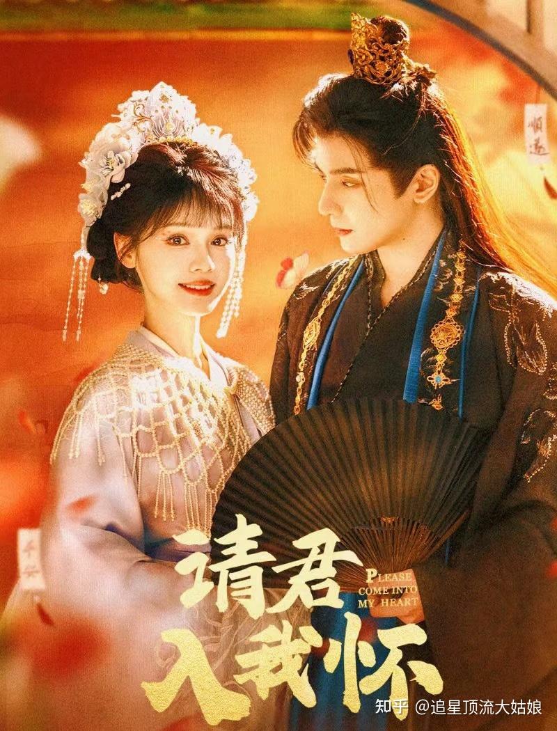 给近期最好的10部短剧排名:云渺第10 . 家里家外第3 . 第一名没争议 - 知乎