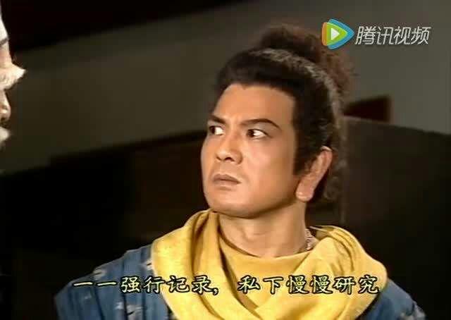 为什么鸠摩智可以改过自新而金轮法王死不悔改