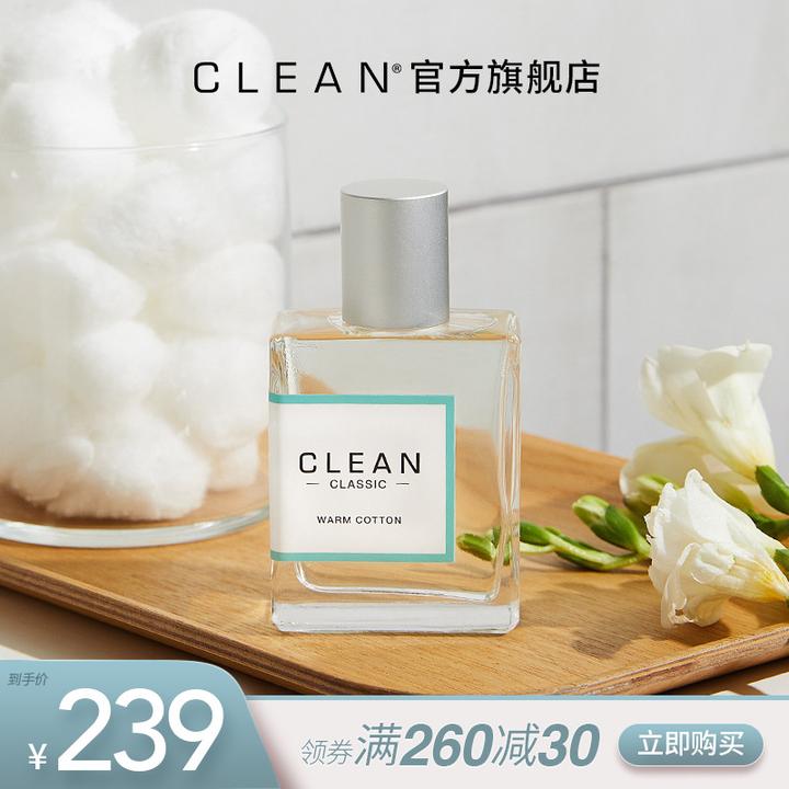 女生人生中第一瓶香水应该选什么学生时代与初入职场两个阶段的女士