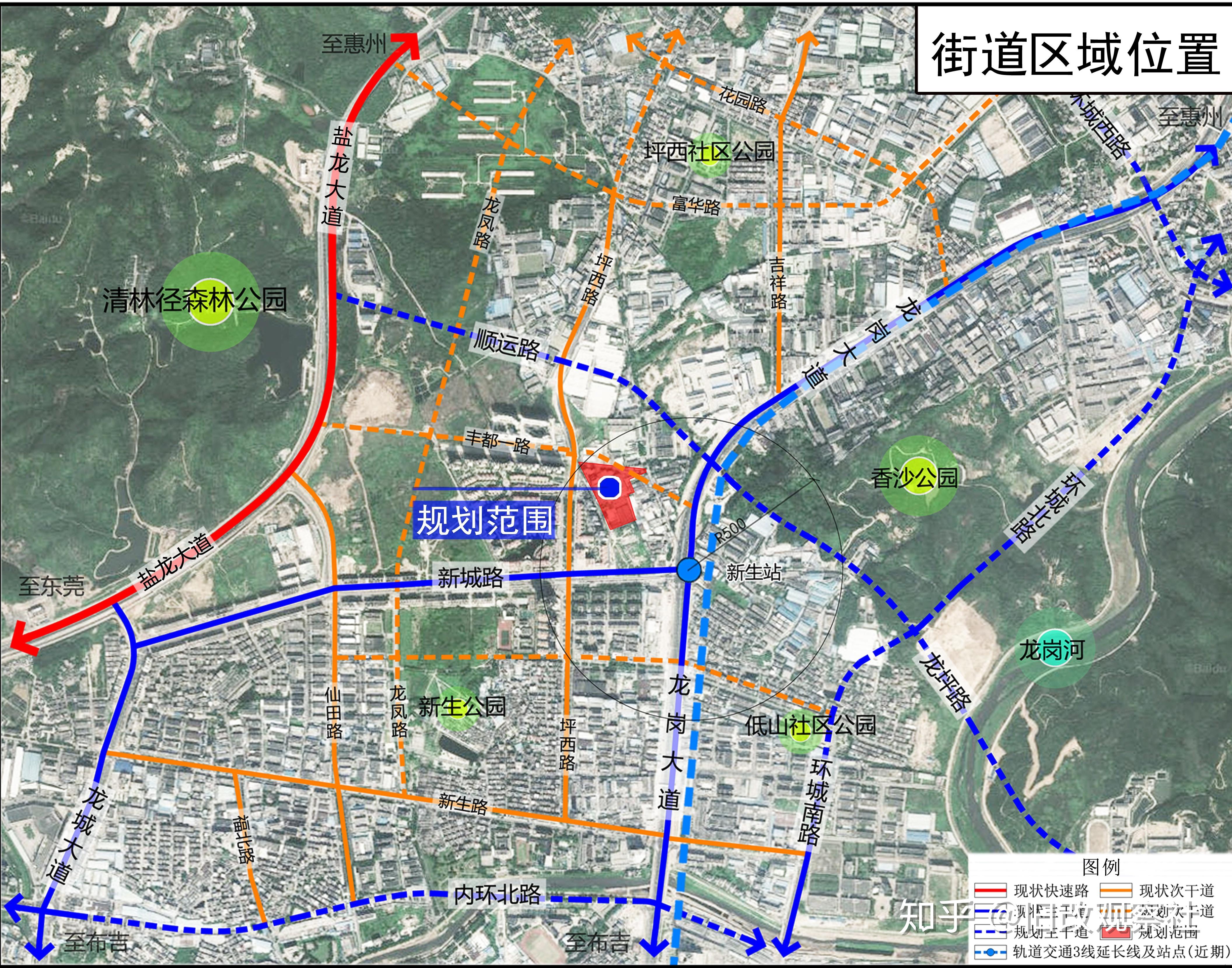 深圳怡和山庄旧改图片