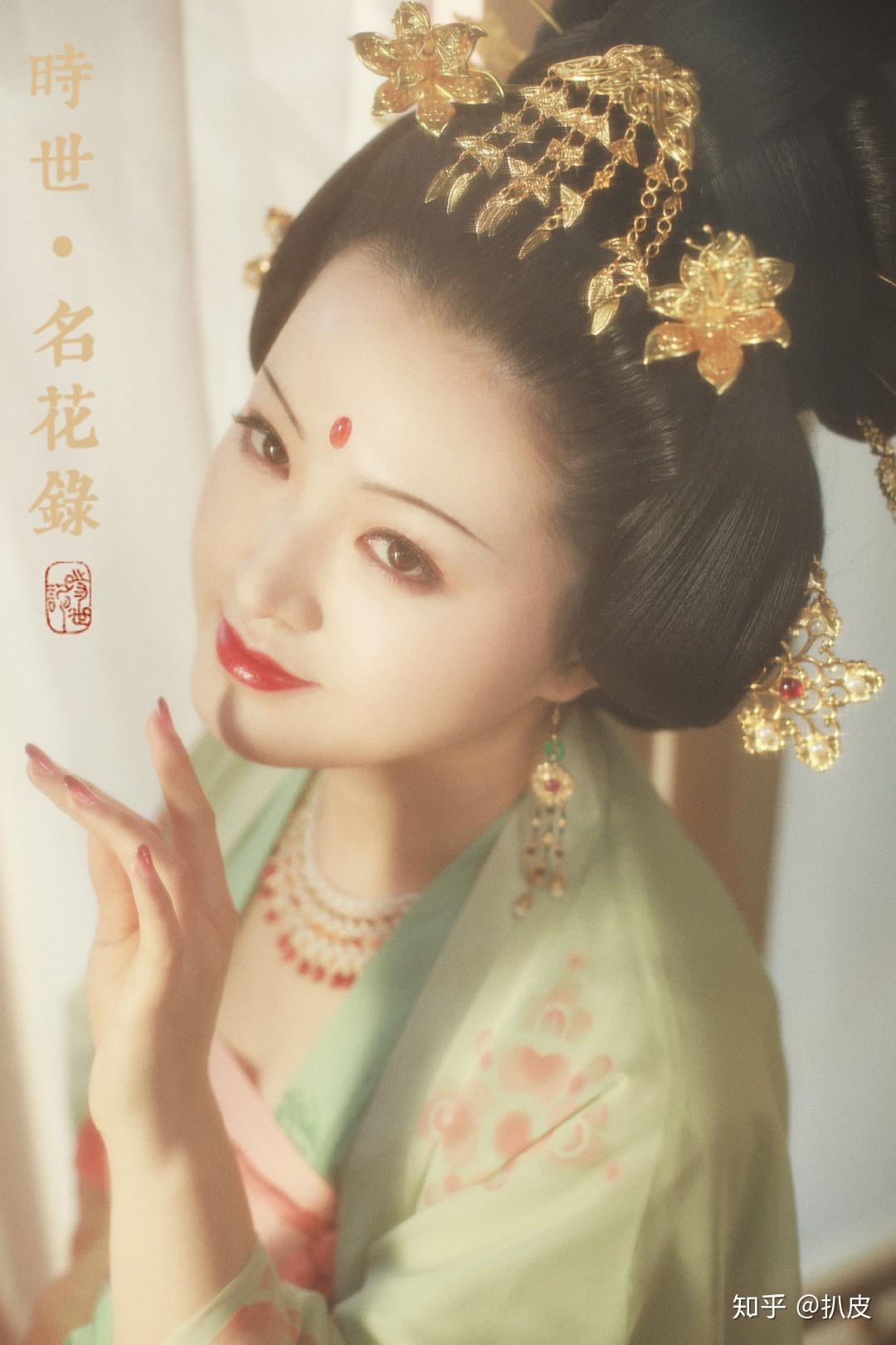 人间富贵花是什么样的长相