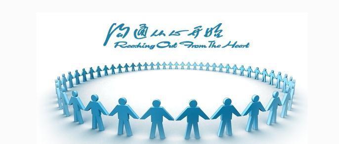 苏州企业内训 知名培训机构管理培训课程 跨部门沟通与协作