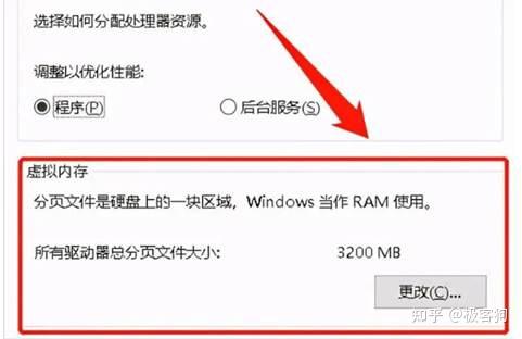 小米手机改内存容量_怎么改手机内存小米_小米手机改内存多少钱