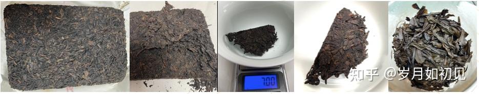 此次開湯的是白沙溪1953御品茯磚茶,是白沙溪的常規品,定位在清飲入門