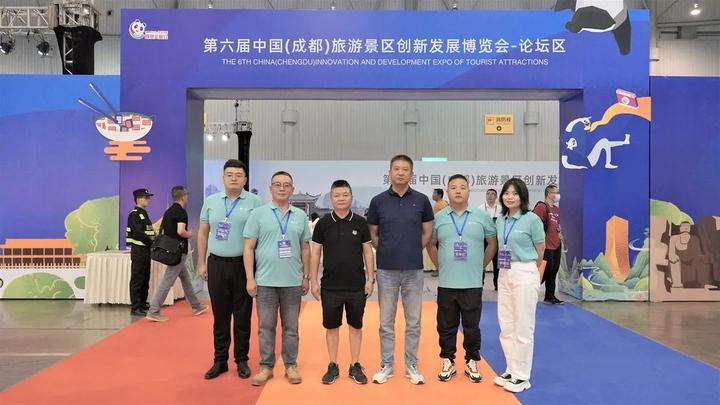 小马嘟嘟首次亮相第六届中国(成都)旅游景区创新发展博览会,迭代升级景区代步车全新亮相! - 知乎