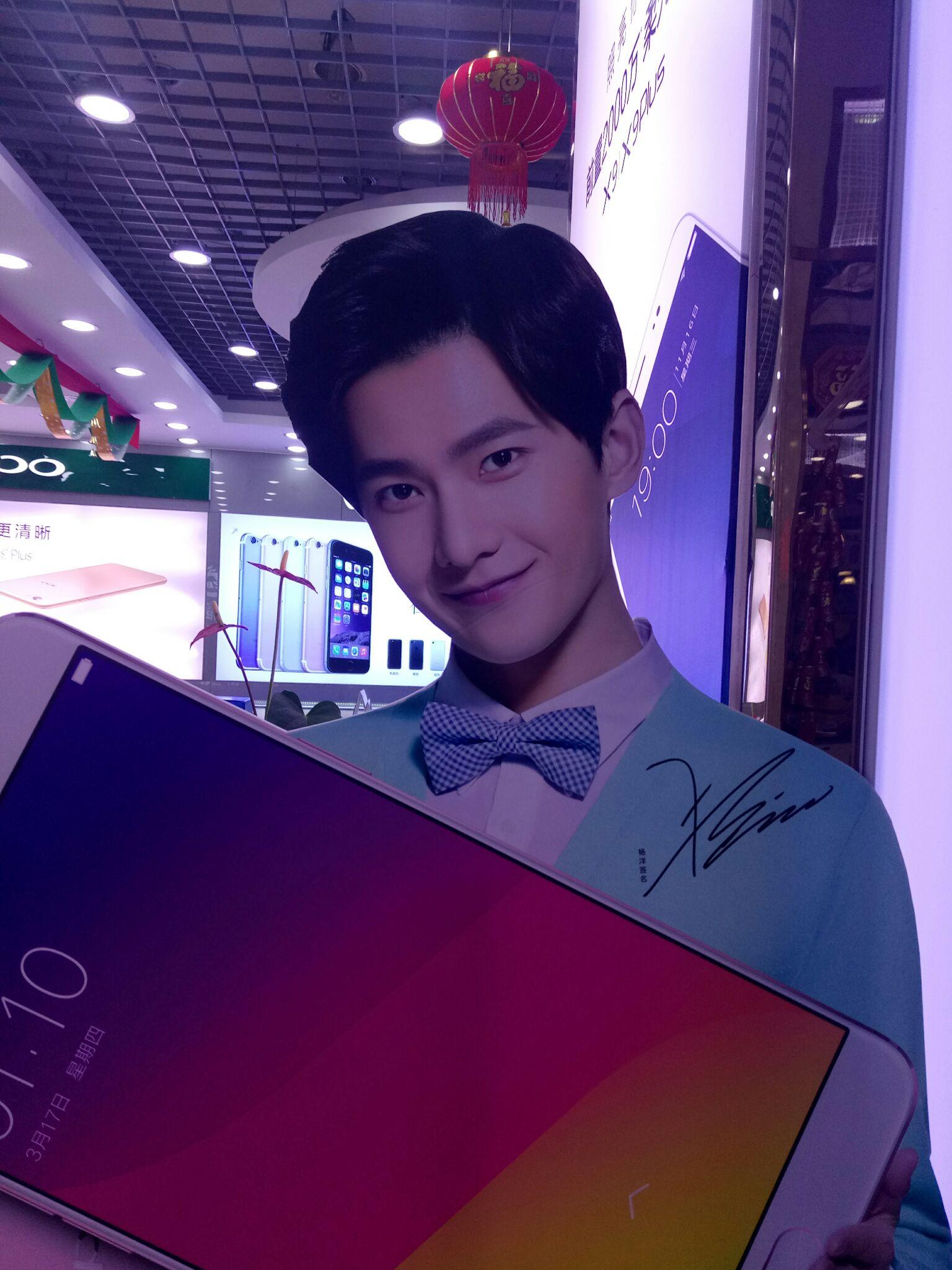 如何评价oppo广告《杨洋小人国奇幻之旅》? - 知乎