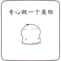 Zhihu profile picture for @stethoscope