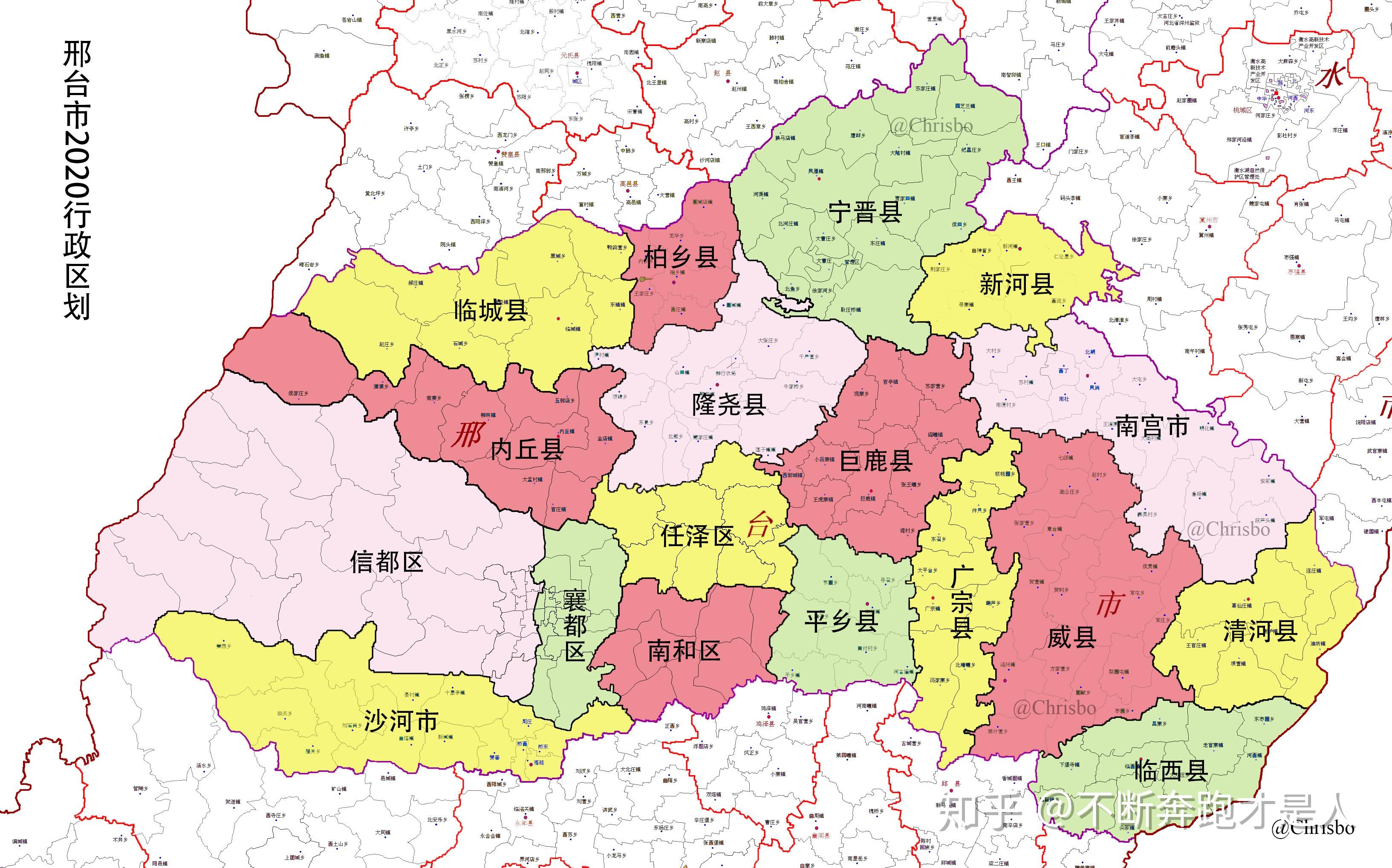 邢台市各个县地图图片