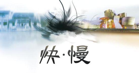 人生很长我们要慢慢走慢慢欣赏属于我们的日子