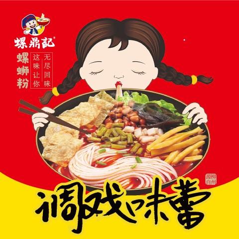特别特别想吃螺蛳粉,大家有没有好吃的推荐呢? - 知乎
