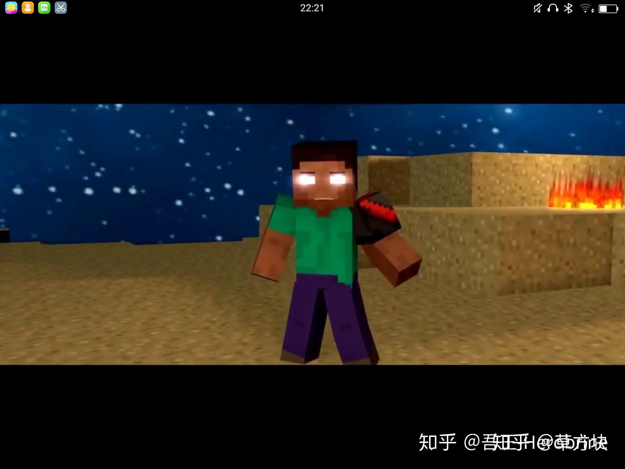 有哪些好看的高清的我的世界人物头像呢? - 知乎