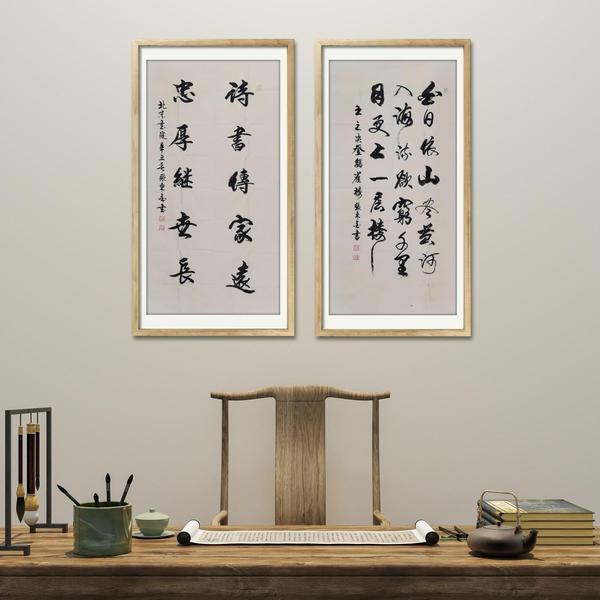 客厅适合挂什么 书法 作品?这组作品绝对是个好选择 - 知乎