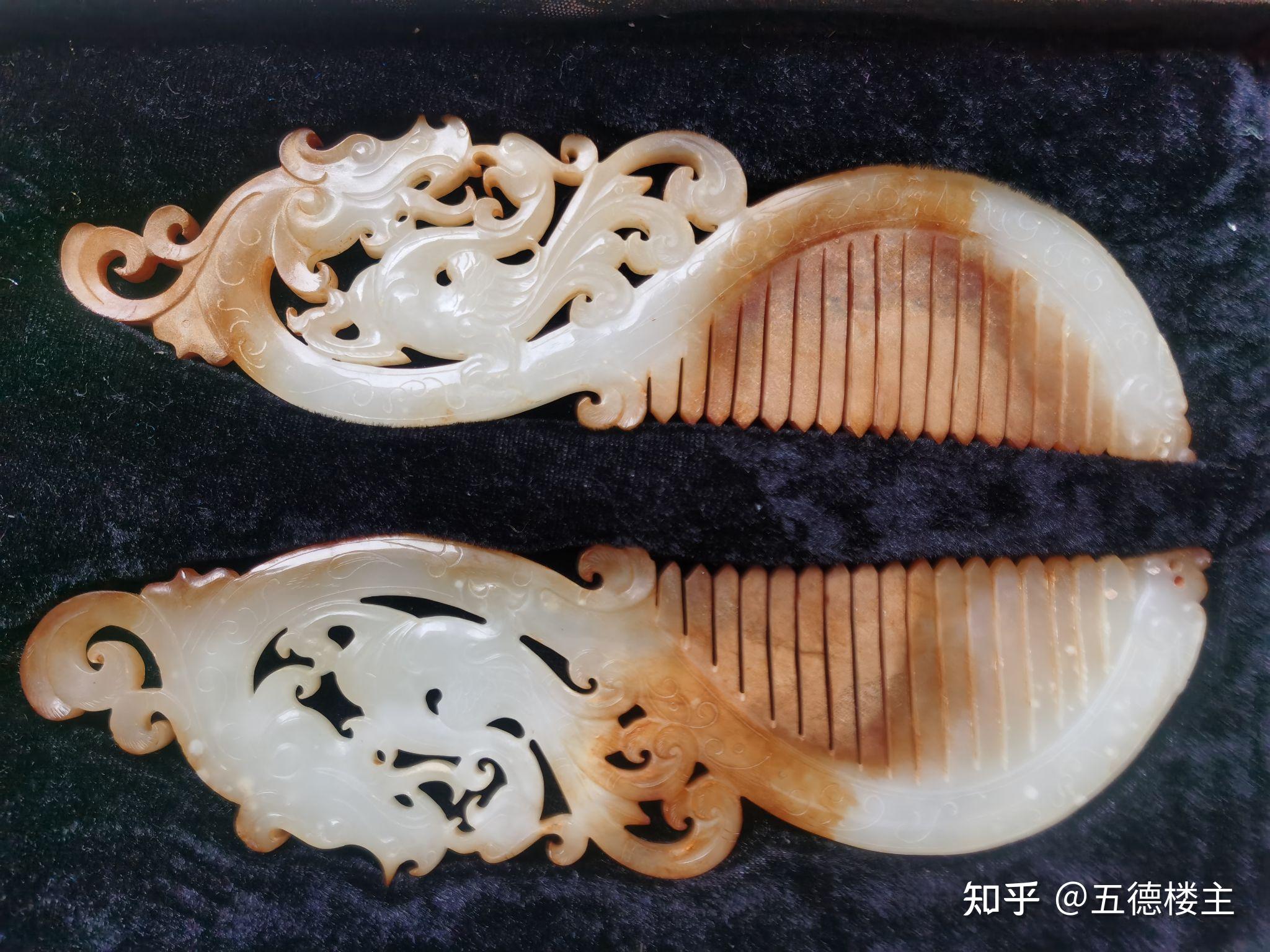 汉代梳子图图片